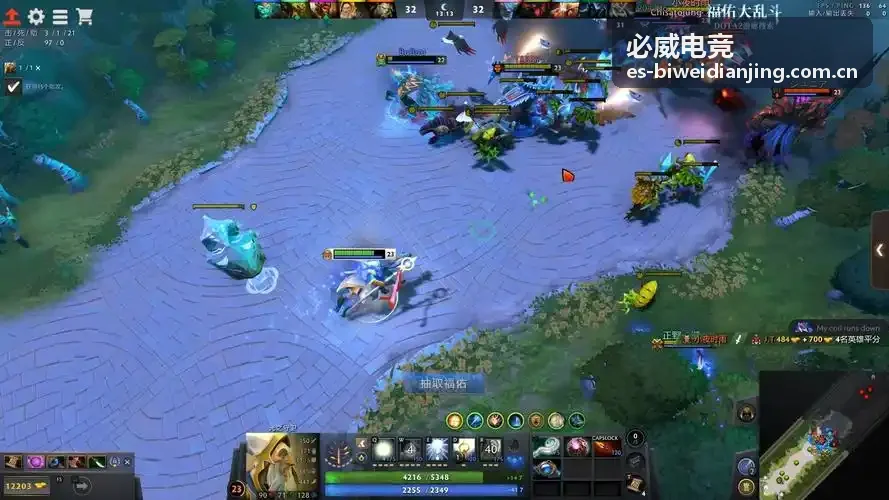 必威电竞焦点赛事复盘案例